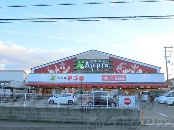 サウスピュアの物件内観写真